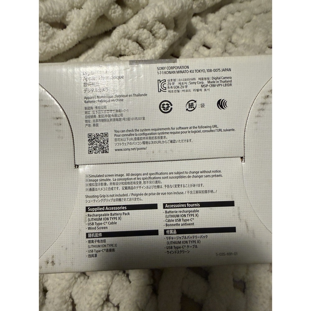 Sony ZV-1F 20.1MP Compact Digital Camera - Picture 11 of 14